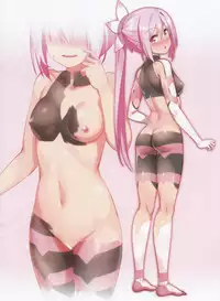 (C94) [JUNK STORY (Michairu)] OUTSIDE (Yuuki Yuuna wa Yuusha De Aru)