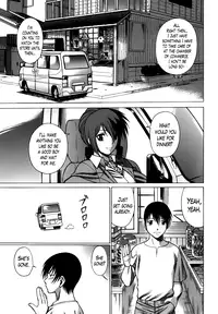 [Nozomu Tamaki] Anego 2 Ch. 10-11 [English] [Lazarus H]