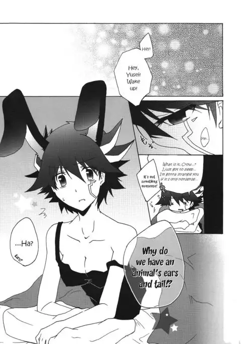 Datte Kemono da mono.