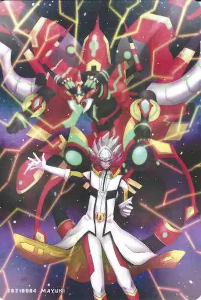 (Link☆Duelmaker7) [Mayukitei (Mayuki)] Itai hodo Ubaitai (Yu-Gi-Oh! VRAINS)
