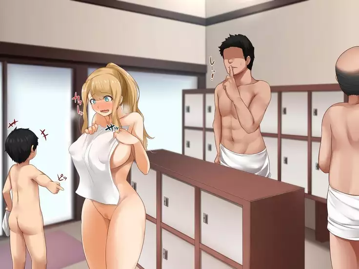 YOU wa Ero shi ni Nippon e ! ?