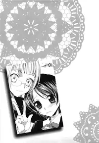 [Mikuni Hadzime] Yuri Iro Rasen