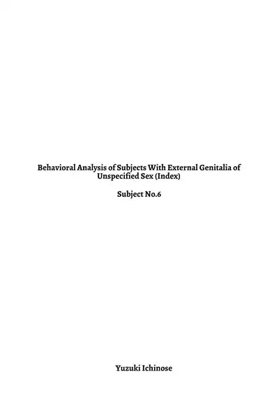 Chinko ga Haetara Dou Suru ka | I’ve Grown a Penis, What Should I Do?