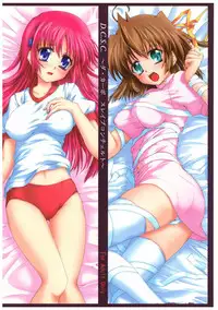 [Nejimaki Kougen (Kirisawa Tokito)] D.C.S.C. ~Da Capo Slave Concerto~ (D.C. ~Da Capo~)