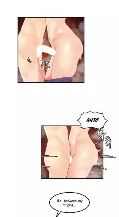 [Mx2J] Hahri's Lumpy Star Ch. 9~37 [English] (toonily.com)