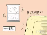 musSoap.tw [On Going]