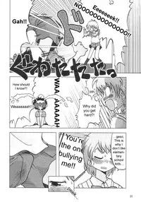 (C66) [Ukkaridou (Inari Satsuki, Shimazu Isami)] Nagisa no "..." | Sibling Showdown (Pretty Cure) [English] [sirC]