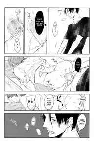 (COMIC1☆7) [No.21 (Psyche)] In the Hole (Kuroko no Basuke) [English] [yefione]