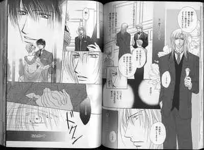 B-BOY Zips 26 SM特集