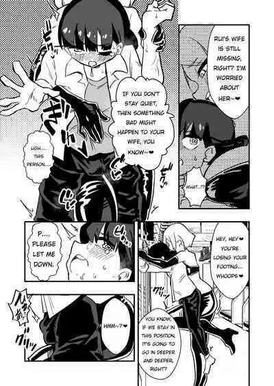 [Niello Kouzan (Niello KYO)] Shussho Shita Moto Shuujin ni Sakaurami Choukyou Sareru Hanashi Zenpen | Being Trained by Ex-Criminals Released from Prison with a Grudge Part 1 [English]