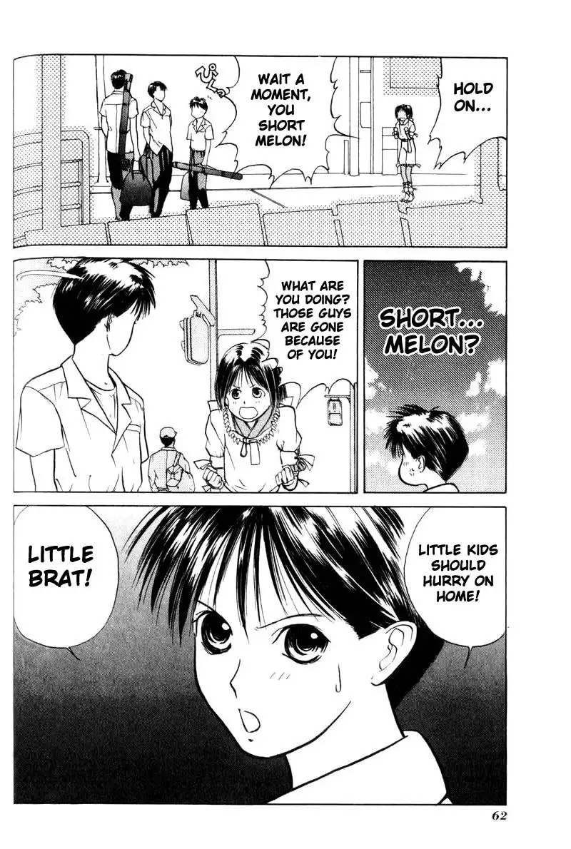 Kamisama no Tsukurikata V1 - CH02