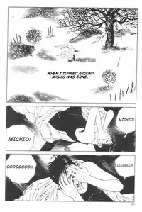 [Maruo Suehiro] DDT - Boku, Miminashi Houichi desu | DDT - Miminashi-Hohichi in The Dark [English]