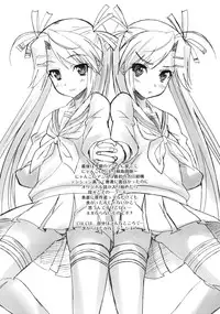 (C77) [Makuu Gundan (Shinozuka Atsuto)] Mako P Tsuushin Kaijou Gentei Omake Hon (THE iDOLM@STER) [English]