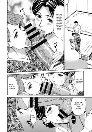 Hitozuma Koi Hanabi ~Hajimete no Furin ga 3P ni Itaru made~ Ch.1-9