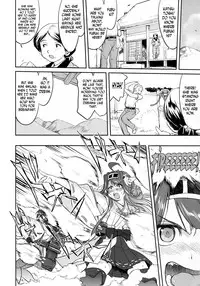 (C90) [Takotsuboya (TK)] Teitoku no Ketsudan Iron Bottom Sound (Kantai Collection -KanColle-) [English] [N04h]