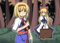 [Nupuryu no Sato (nupuryu)] Jikan Gensou Shoujo /2 (Touhou Project) [Digital]