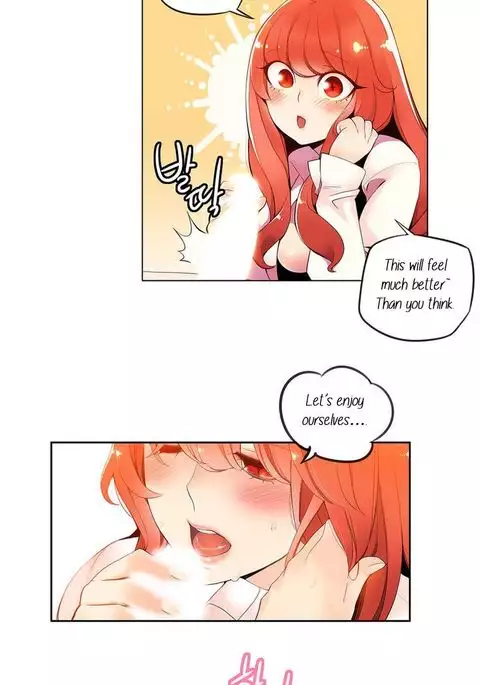 Lilith`s Cord Ch.1-17