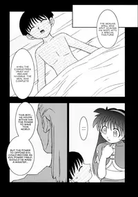 (C67) [KENIX (Ninnin!)] Nettai Ouhi 9 | Tropics Queen 9 (King of Fighters) [English] [EHCOVE]