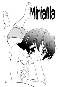 (C69) [Studio Q (Natsuka Q-Ya)] SEED Soushuuhen (Gundam Seed)