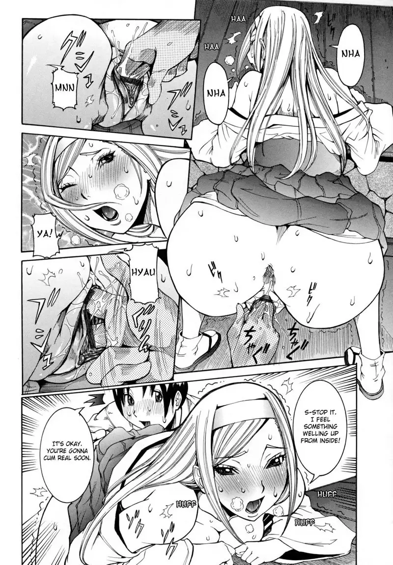 Tenshi no Houkago Jugyou Chapter 6