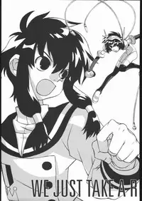 (C61) [Shinba Oolong Cha (SH@RP)] angel's shame (Angelic Layer)