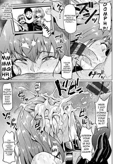 [Ahemaru] NTR na Sekai | NTR World Ch. 1-6 [English] {Doujins.com} [Digital]