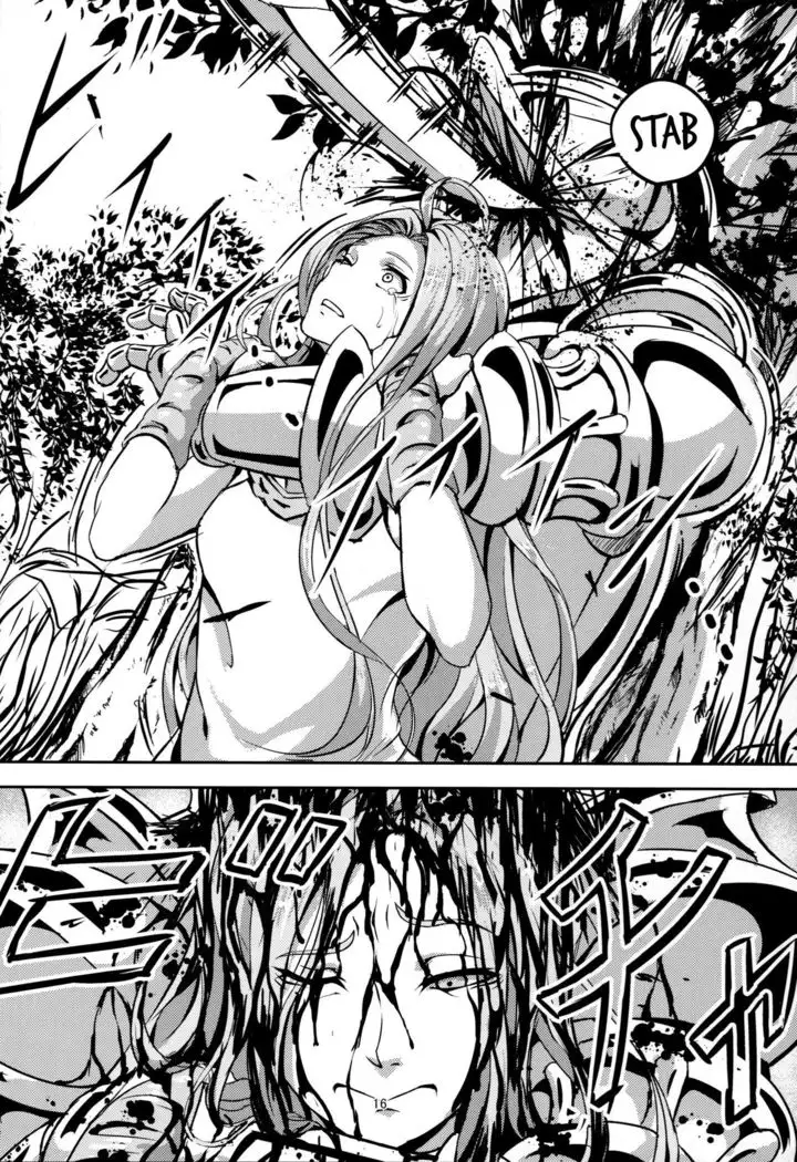 Kono Mi Kegareyou to mo | Even if my body gets defiled