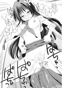 (C77) [BAKA to HASA me (Tsukai You)] Subarashii Shin Sekai | Bravo, New Wonderful world (Toaru Kagaku no Railgun)