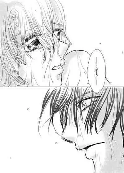 [Neko No Ranmaru.] [Sukippu Biito!] Hasu × Kyouko 