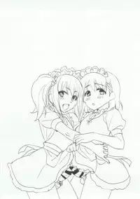 (COMIC1☆12) [Kitsune (Tachikawa Negoro)] Messlog (THE iDOLM@STER SideM)