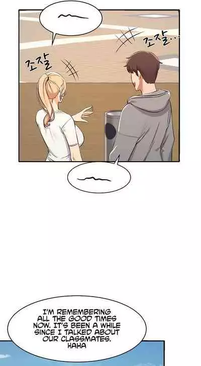 [OB, Overtime Sloth] Is There No Goddess in My College? Ch.18/? [English] [Manhwa PDF]