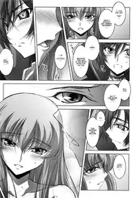 (C73) [Mahirutei (Izumi Mahiru)] C.C.Lemonade (CODE GEASS: Lelouch of the Rebellion) [English] {Kenren}