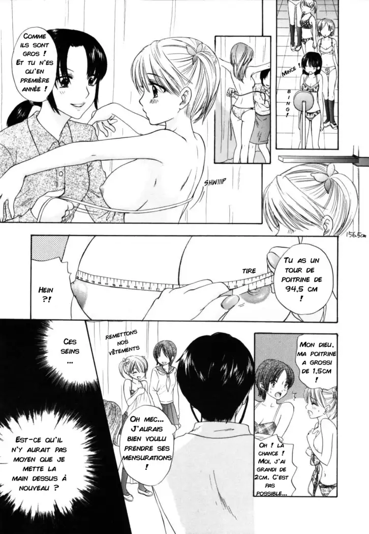 The Great Escape Shokai Genteiban Ch. 6