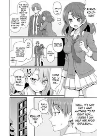 (CT30) [7cm (nase)] Yousuru ni Jitsuryoku Koushi. (Youkoso Jitsuryoku Shijou Shugi no Kyoushitsu e) [English] [Mikakunin]