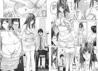 [Adachi Takumi] Yokujou Fetishism | 慾情女神的渴望 [Chinese]