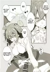 (C94) [Nekomarudow. (Tadima Yoshikadu)] Kenou-sama no Shigotochuu ni Kamatte Moraou to Shitara Icha Love Sukebe Sareta Hon. | Having Loving Sex with Sage-King When I Asked Him to Pamper Me While He Was Working (Fate/Grand Order) [English] [SI]