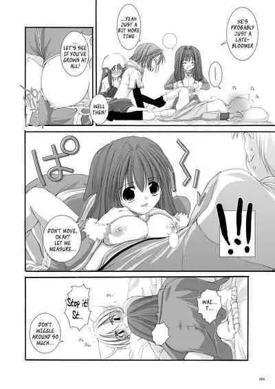 [Digital Lover (Nakajima Yuka)] DL-RO Soushuuhen 01 - DL-RO Perfect Collection No. 01 (Ragnarok Online) [Digital] [English]