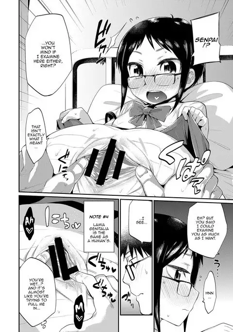 Hito no Ashi yori Hebi no Ashi Miyo | Watch Out Where You Put Your Own Snake