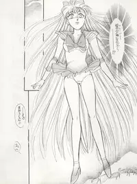 (C46) [Studio Dellforce (Various)] Sekai Seifuku Sailor Fuku 5 (Bishoujo Senshi Sailor Moon)