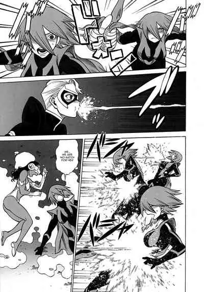 (C92) [Tamakiya (Various)] Uncanny EIGHTHWONDER No.1 (Uchi no Musume ni Te o Dasuna!) [English] [Doujins.com]