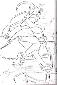 (SC41) [Soreya (Nishitsuki Tsutomu)] lyrical Festival! the MOVIE (Mahou Shoujo Lyrical Nanoha)