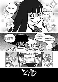 (C80) [Service Heaven (Heiqing Langjun)] Sakuga houkai (Panty & Stocking with Garterbelt)