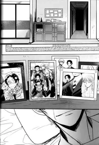 (CCOsaka100) [Magaimonoyasoinabashiten (Esukichizuru)] The End Of The World Volume 3 (Persona 4)[Chinese][Isanisani个人汉化]