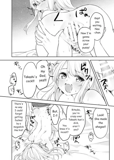 Boku no Onee-chan to Tomodachi wo Nemurasete Osottemitara Kaeriuchi ni Atta | The Tables were Turned when I tried to Rape my Sister and her Friends while they were Asleep