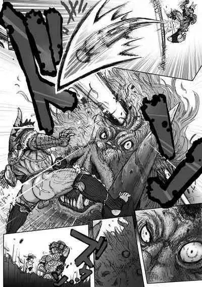 Hepoe no Kuni kara 3 - Hinobuzoku no Shin no Sugata to Arena Sugata no Maki