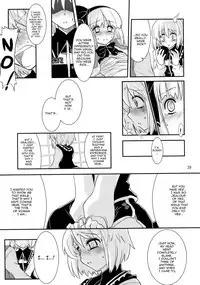 (C77) [Fujiiro Sabou (Fujii Jun)] THE SUN AND THE MOON (Touhou Project) [English] [U MAD]