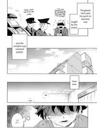 (Douyara Deban no Youda! 6) [Kometubu (Rittiri)] Aiyoku Keppeki Syndrome (Boku no Hero Academia) [English] [Sudden Happiness Scans]