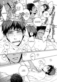 (CCTokyo133) [KUD2 (Inugami Sukekiyo)] NO WAY!! (Kuroko no Basuke) [English]