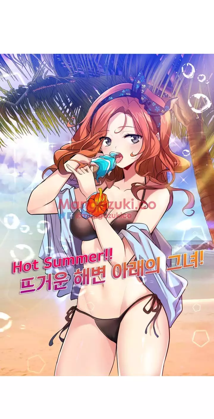 Doing My Wife's Revenge Instead of H