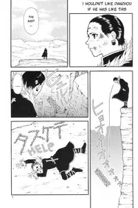 [Boogie Woogie Cat] Anata ni Muchuu (Wild about You) – Hunter × Hunter dj [Eng]